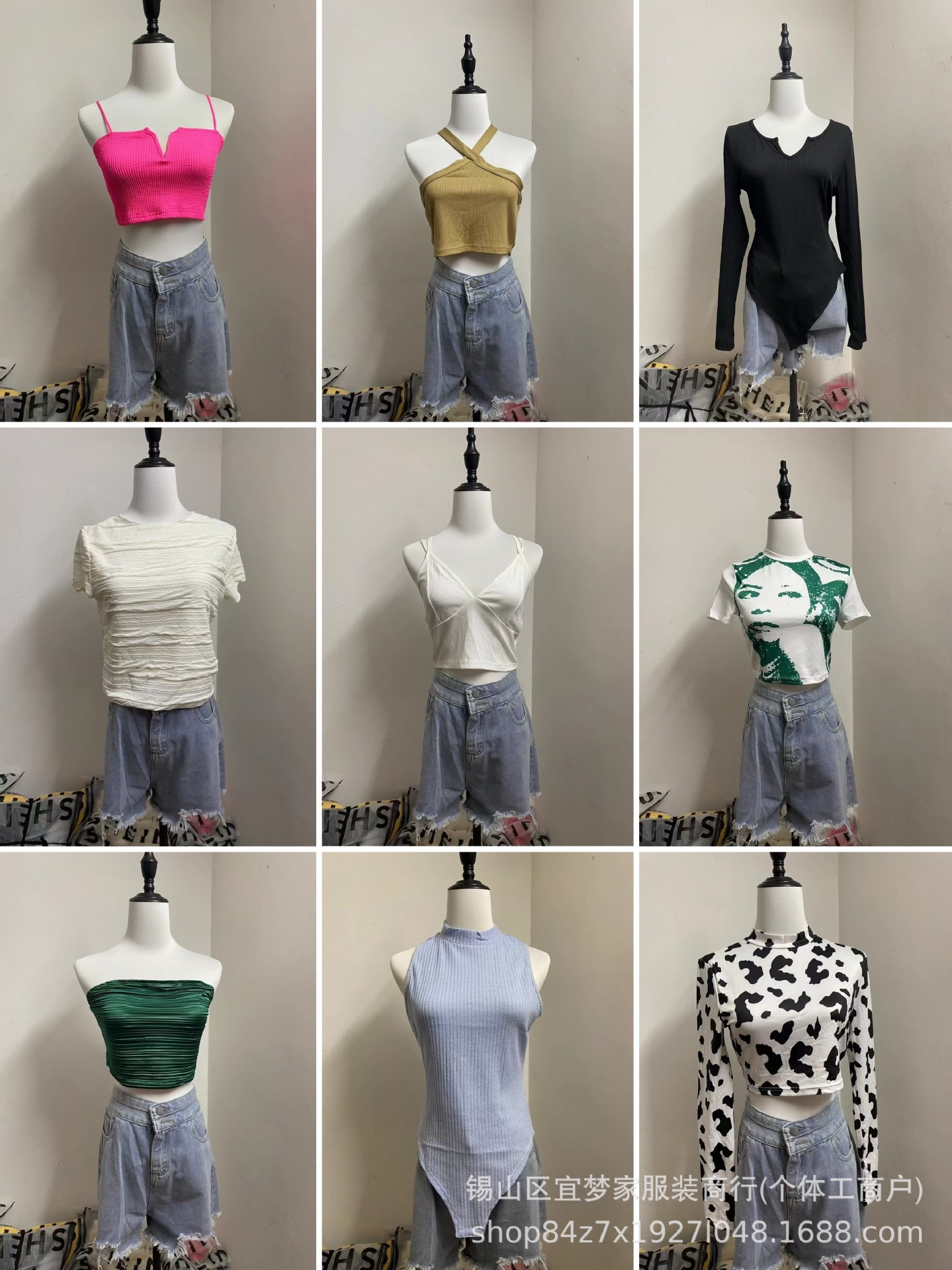 Sexy chick chaqueta de marca SHEIN comercio exterior ropa de moda rápida Hottie shein top