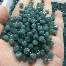 天然翡翠散珠蓝水6mm油青算盘珠A货手串项链DIY配饰手链项链珠子