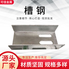 ����\���֧��䓽Y��C���U�Ͳۘ�����܇�p�Ͳ�䓹��ֽ�䓬F؛