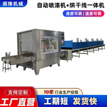 ƽ澀͇TCȫԄӇO䇊TˮaƷͺһE18