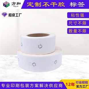 ���������N�����z�˺���ˮ��ճ�zˮ���b�C�N�˾�Ͳƿ�N����logo