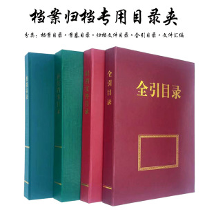 �n��Ŀ䛊A�w�n�ļ�Ŀ䛰���Ŀ��ļ��R�������Y�ϙn���A���l