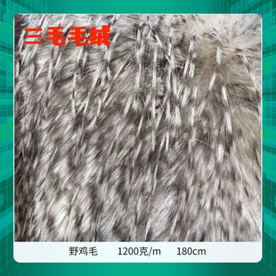 80mmë�LҰ�uë  ���Lë ��ˮë �ﶬ�r�b���״����I��ë�q����