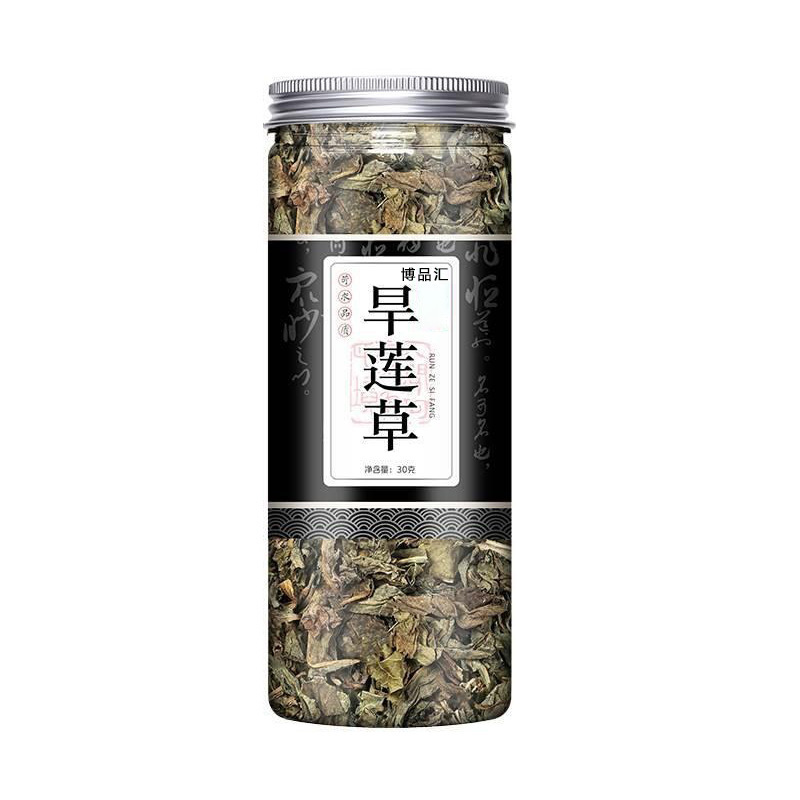 缶詰・瓶詰めの香り茶配合、蓮の葉、レモンスライス、バラ、スイカズラ、菊、クコ茶、漢方薬|undefined