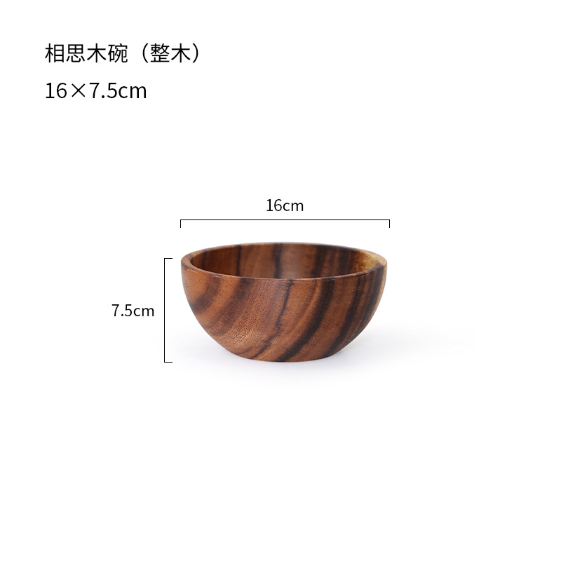 <<아카시아나무 평평한 바닥 직경 16*높이 7cm>>