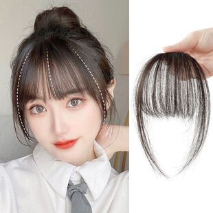 Air Bangs Wig Women's Thin Front Cartoon Qi Bangs Cyber Celebrity Natural Beauty Repair Ultra-thin French Wig Bangs