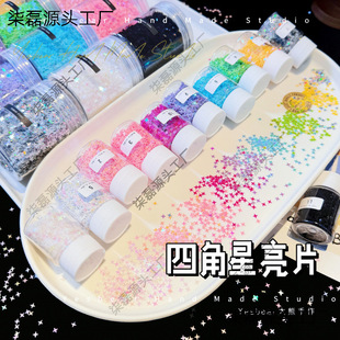 ���l 4mm�Ľ�������Ƭʮ���� ���z�������������b���