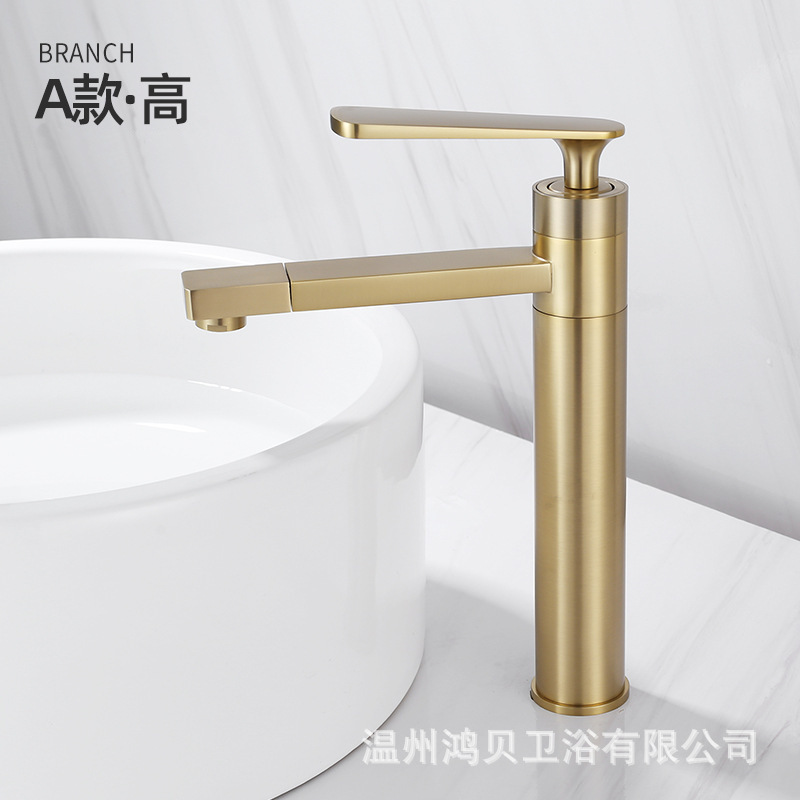 Grifo Mezclador para Lavabo Giratorio 360° de Cobre con Acabado Cepillado