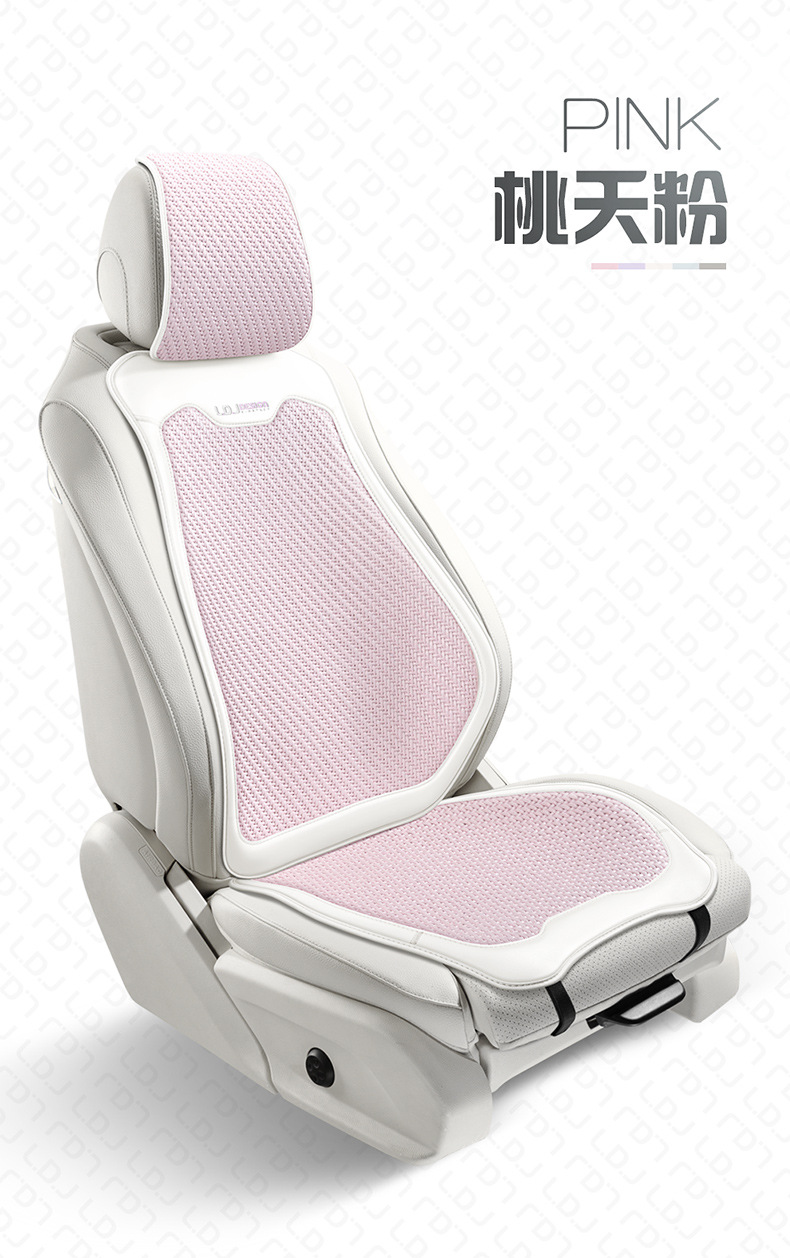 2024 new summer ice rattan car seat cushion four seasons universal half saddle cushion breathable cool seat cover