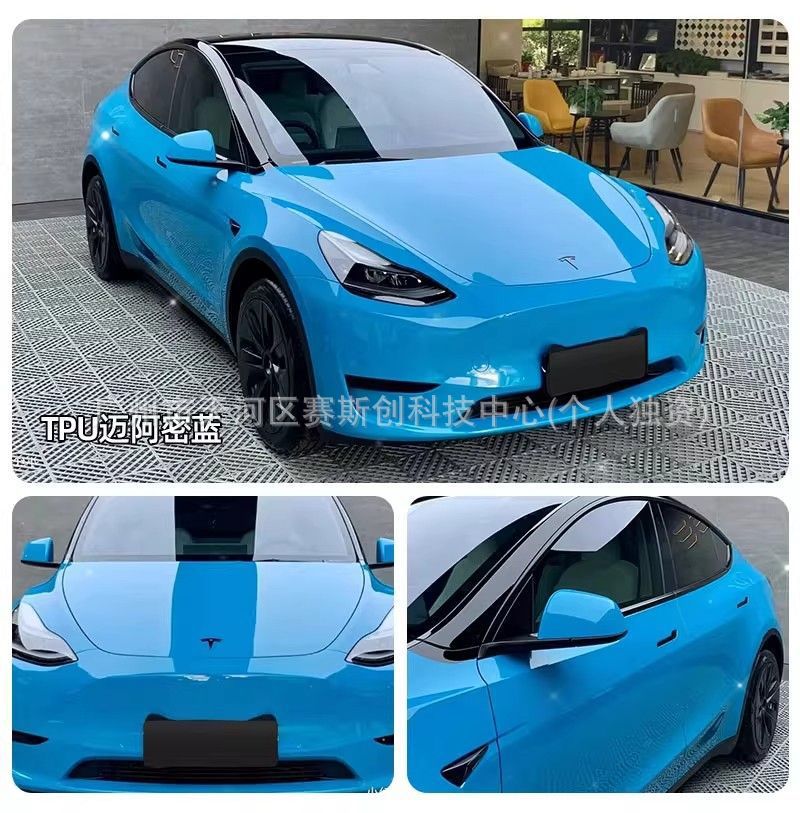 Car Tpu Color-Changing Film, Invisible Car Wrap, Full Car Paint Protection, Anti-Scratch Color-Changing Car Wrap, Liquid Metal Film