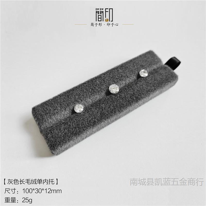 ダイヤモンド撮影補助具、赤と青の宝石ディスプレイツール、ルースストーンジュエリー収納ボックス、ディスプレイ小道具|undefined