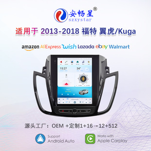 �m��13-18�������C-MAX�пذ�׿���Q��carplay����360ȫ��һ�w