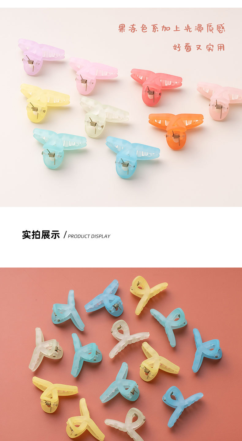 Details page_04.jpg
