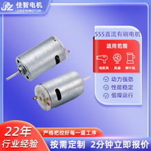 555늙C�L��늙Cֱ��7.4V΢�͜p���R�_������m����Ħ�x����늙C