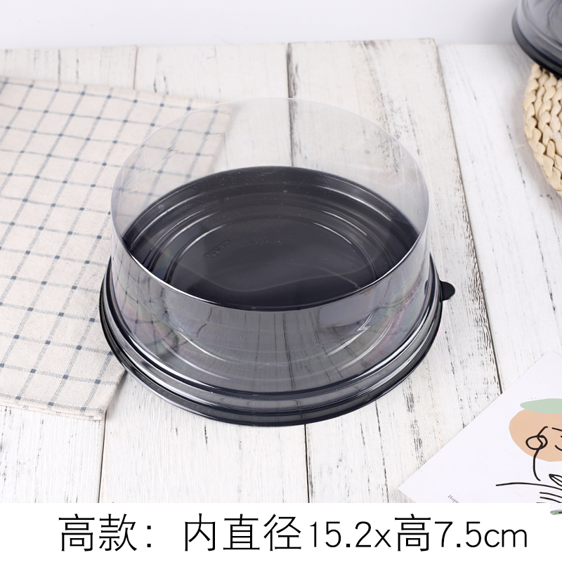 6 pulgadas 8 pulgadas redonda de plástico transparente de 4 pulgadas cumpleaños antiguo Qifeng 1000 queso pastel caja de mousse