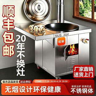 304��t�ò������ß�ľ����̨�r�岻�P䓟o���¿��r������̨