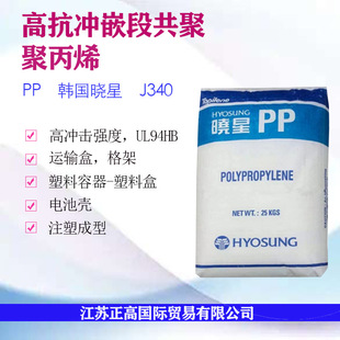 PP�n������ J340  늳ؚ� ���Ϻ� ���b���� �\ݔ��ע�ܼ�