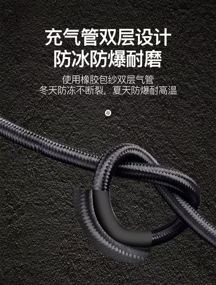 Car Air Pump Car Portable Car Electric Tire Multi-Function 12V Air Pump Electric Air Pump