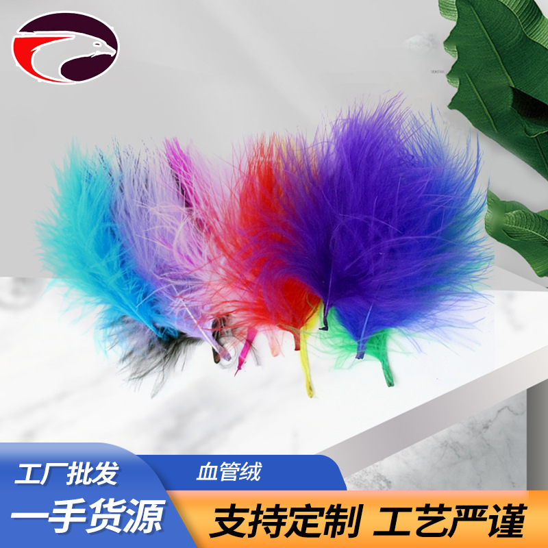 Factory direct selling decorative feathers wholesale dyeing turbines…