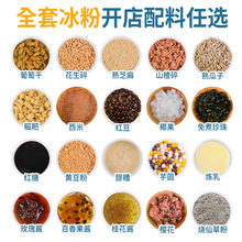 �ִ���۷��Ѳ�������ˮ����ȫ������ź�۰�H���uɽ������Ѹ�