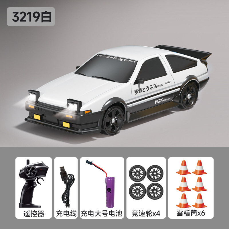 クロスボーダー子供用 rc 高速車リモートコントロールドリフトカー AE86 四輪駆動おもちゃ電動 1:24 ハンドコントロールドリフトリモートコントロールカー|undefined