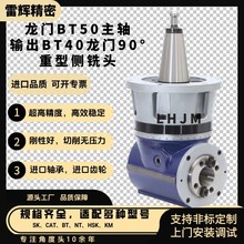 ^ ¿A77ֱ^ bt50Dbt40ֱ^Ƕ^Tӹ