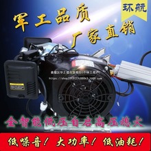 5¿늄ƿ܇݆I܇݆܇48v60v72l늙C