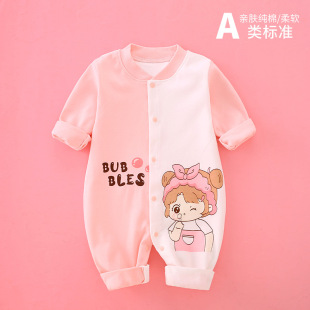 �����냺�·����＾�b�B�w�M���������L��0һ3��������´��b