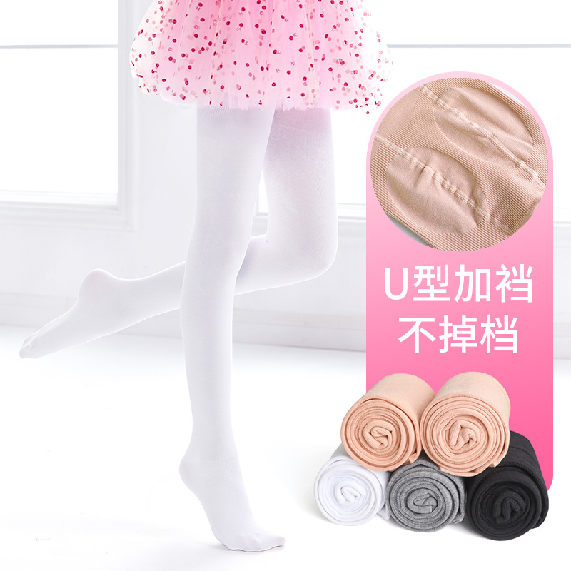 La danza moderna de los niños calza Calcetines antideslizantes de la práctica de la danza calcetines largos interiores de una sola pieza calcetines blancos del ballet