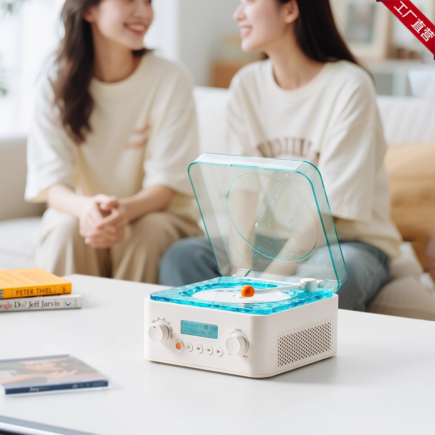 KAWOO 新款CD款水波纹机唱片机音乐专辑光盘光碟播放器蓝牙音响