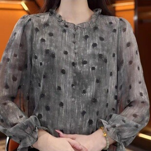 ֱ������r��ľ���I���c�L��ѩ����2026�����¿�ٴ�����