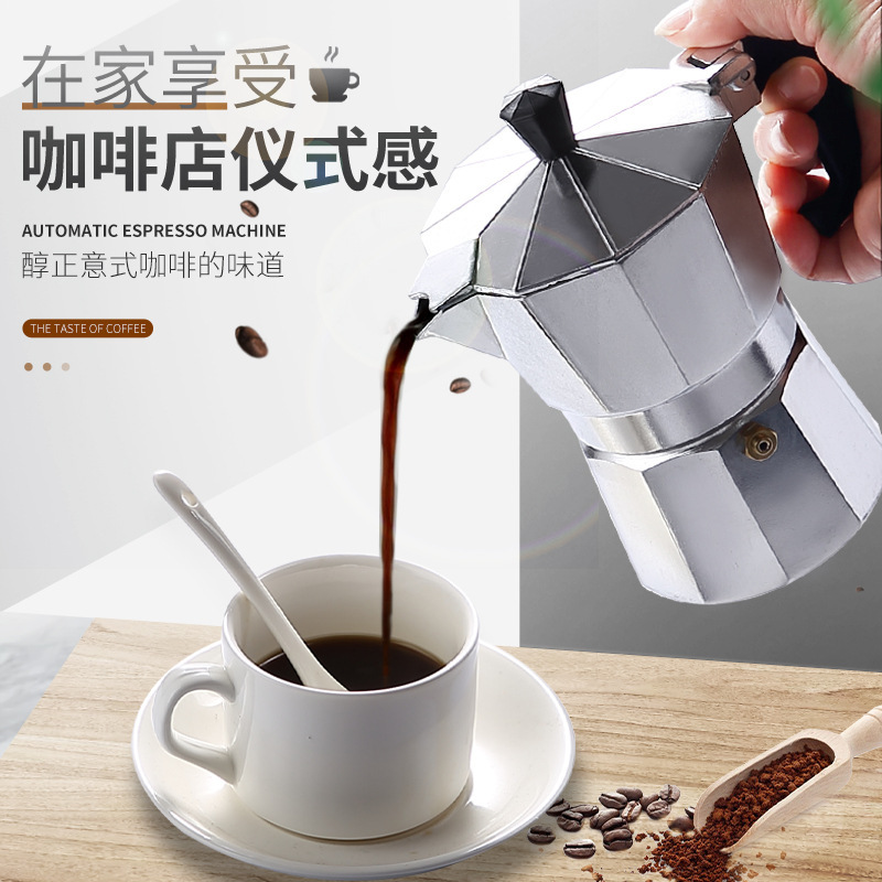 Manufacturer in Stock Wholesale Italian Moka Coffee Pot European Hand Brewing Pot Aluminum Octagonal Pot Laser Printed Logo Manufacturer in Stock Wholesale Italian Moka Coffee Pot European Hand Brewing Pot Aluminum Octagonal Pot Laser Printed Logo