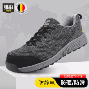 ���k��ECONILA�ڱ�Ь��͸�ⳬ�p����ESD���o���ĥ�h���ڱ���ȫЬ