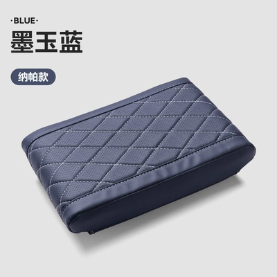 Touareg Tiguan L Touron Armrest box pad - volkswagen-arrest-box-booster-pad-napa-model-ink-jade-blue-1-piece