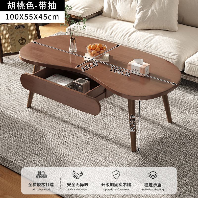 Mesa de centro de madera maciza pura, sala de estar, hogar, apartamento pequeño, nuevo estilo de doble capa con cajones, lujo ligero, mesa de té pequeña minimalista, mesa de té