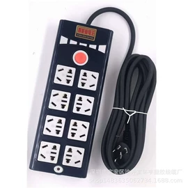 接线插座;电源线;电源插头