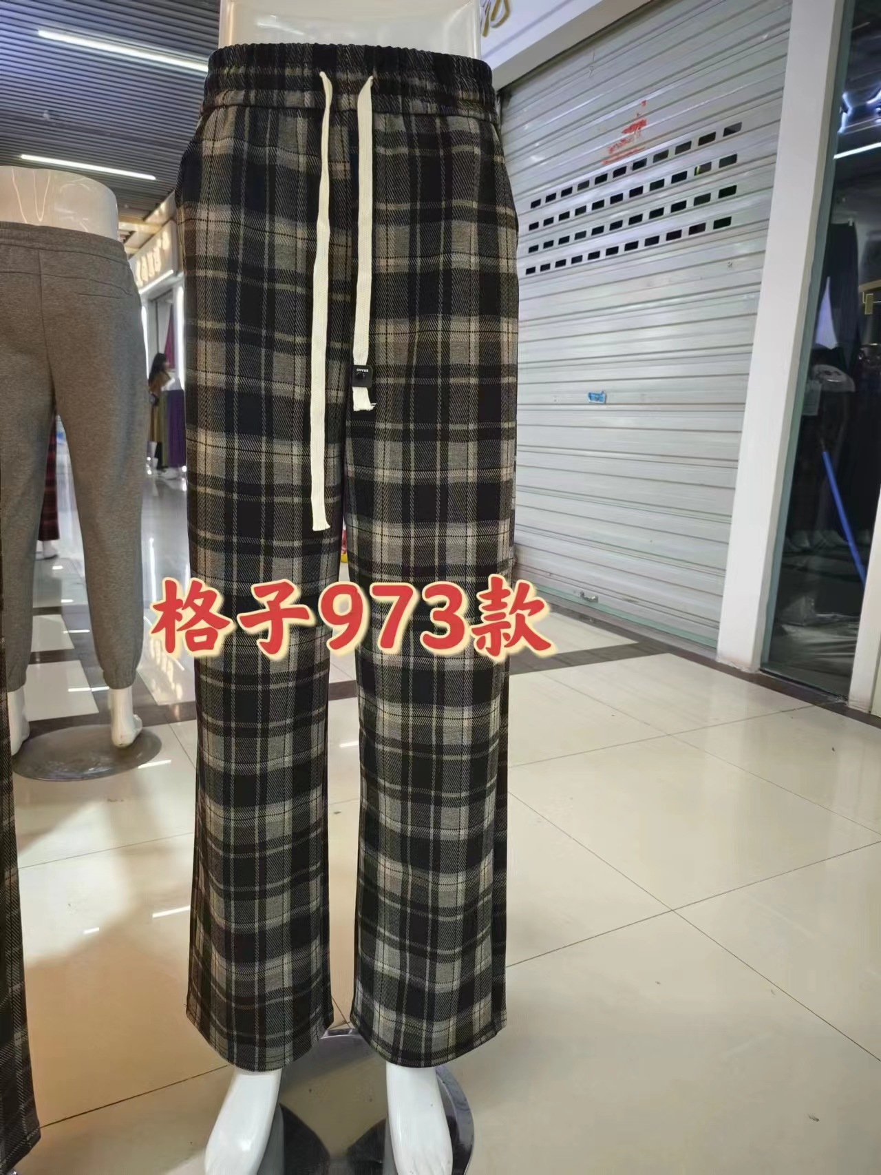 微信图片_20231229190104