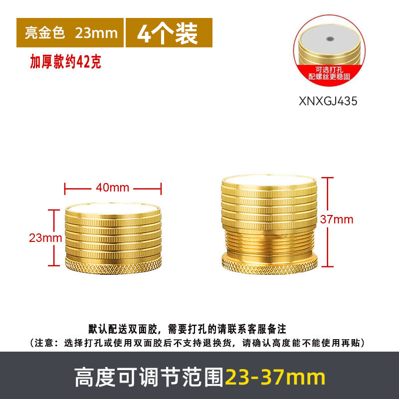 Mesa de pie almohadilla de base alta elevación artefacto ajustable mesa de té muebles de mesa de esquina mesa pierna sofá silla soporte elevado
