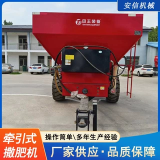 农用拖拉机牵引式撒粪车 抛粪机三轮撒肥机扬粪机厂家可定制