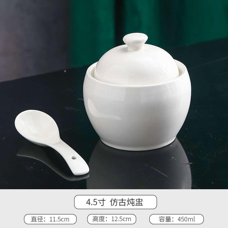 4.5inch 골동품 컵