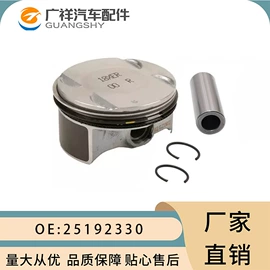 气门及部件;油封;制动总泵