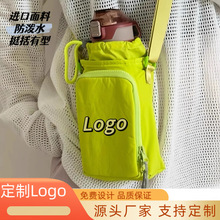 定制Logo2025新款斜挎包日系单肩手机包防水运动户外便携水杯挎包