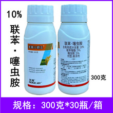 ��ϲС����10%�����x��С�����x�rș���x��300�������x�����l