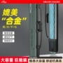 多功能一体大容量新款鱼竿包