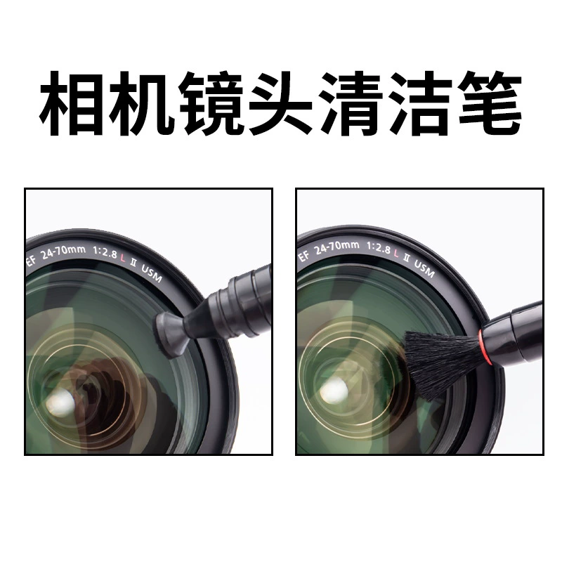 Camera Cleaning Kit, Lens & Screen Set with Air Blower, Cleaning Brush and Microfiber Cloth