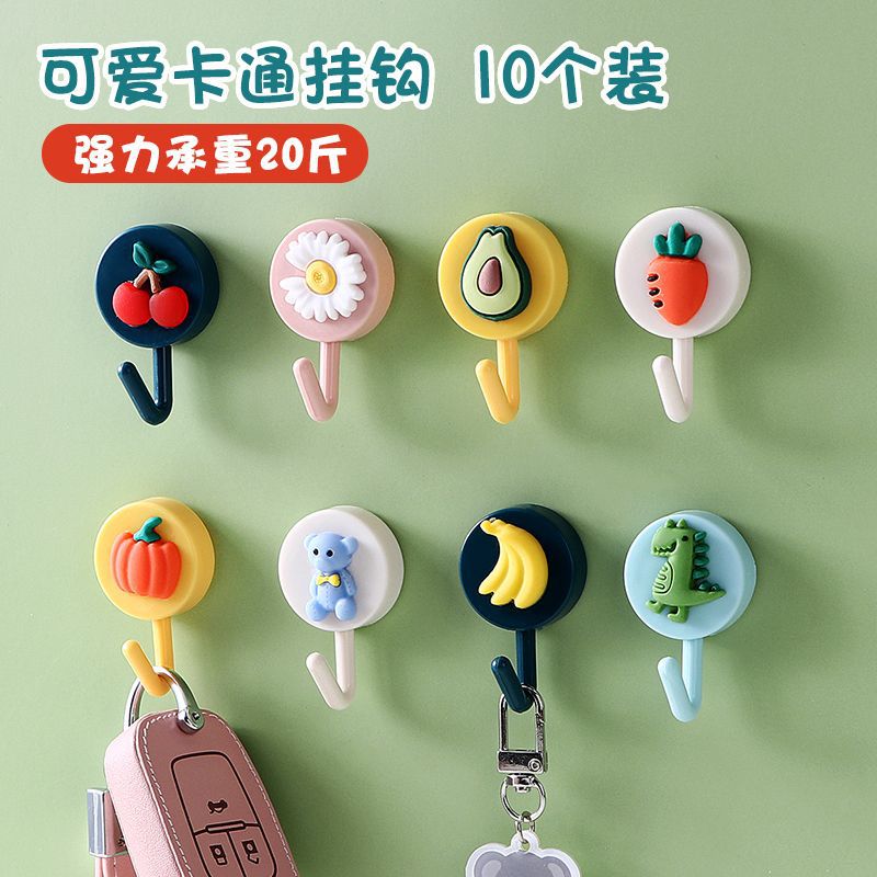 Cartoon Cute Plastic Hook Strong Adhesive Punch-free Non-marking Small Adhesive Hook Dormitory Bedroom Bathroom Kitchen Door Rear