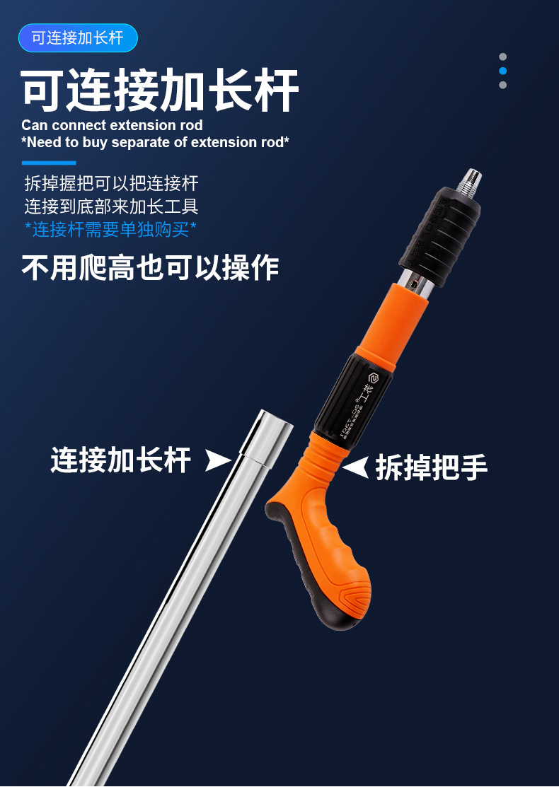 新苏工_04.jpg