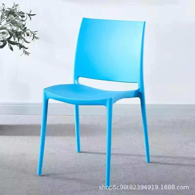 블루 [대외 무역 모델]