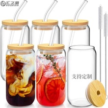 跨境亚马逊新款网红可乐杯16oz梅森杯竹盖玻璃饮料果汁杯带吸管