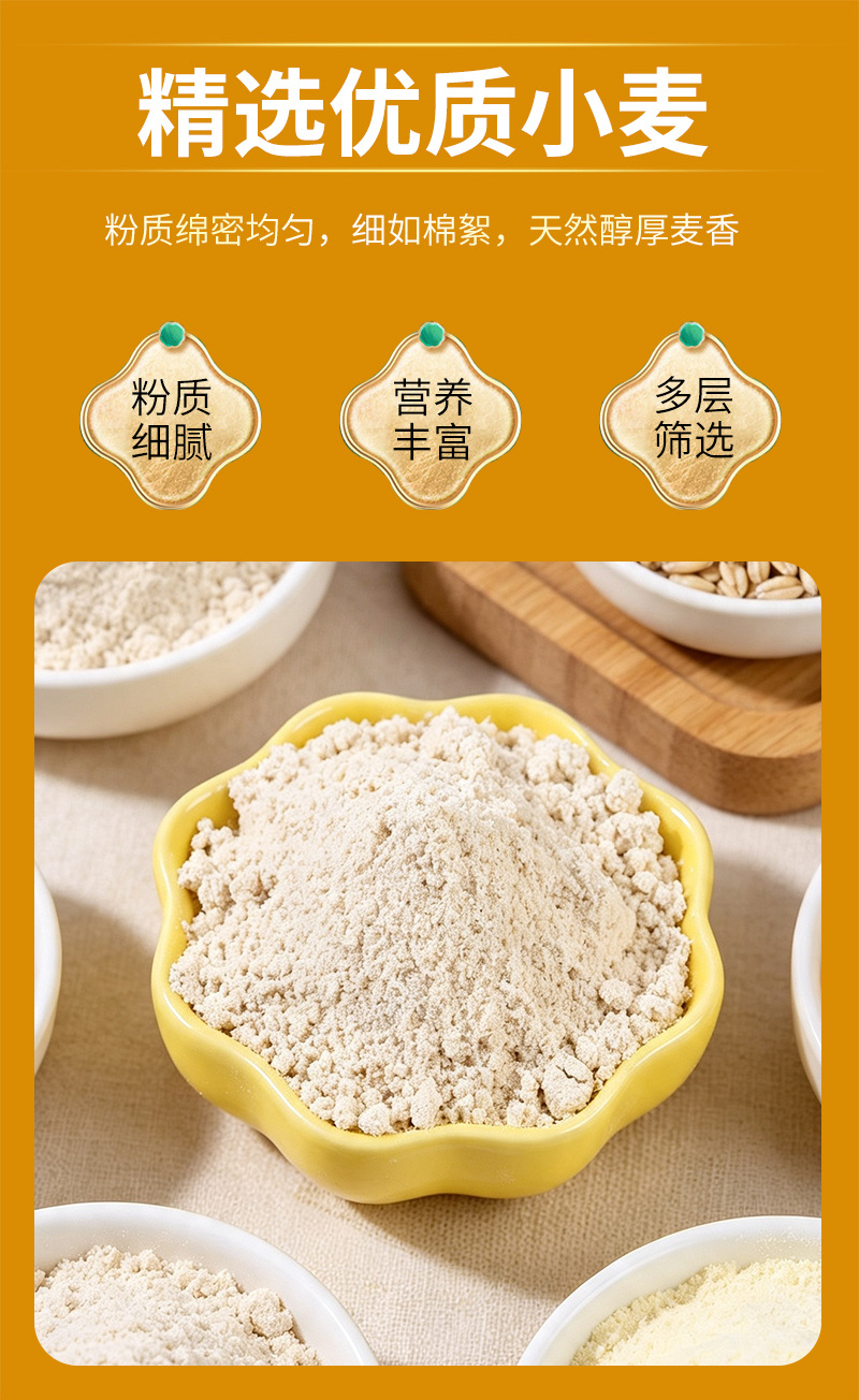 Roasted Wheat Kernel Powder 50 lb Bulk Instant Whole Grain Drink Mix specifications